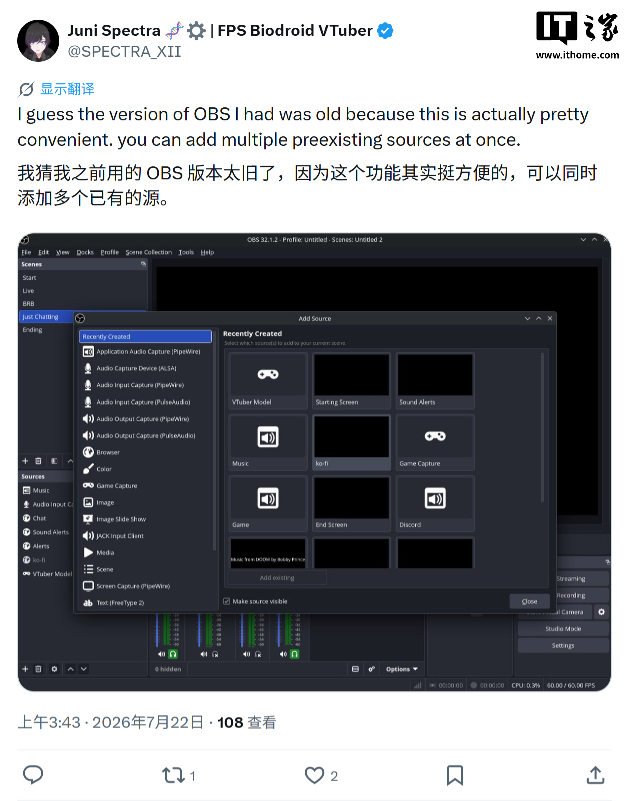 录屏直播软件 OBS Studio 32.2 发布:新增“添加源”对话框